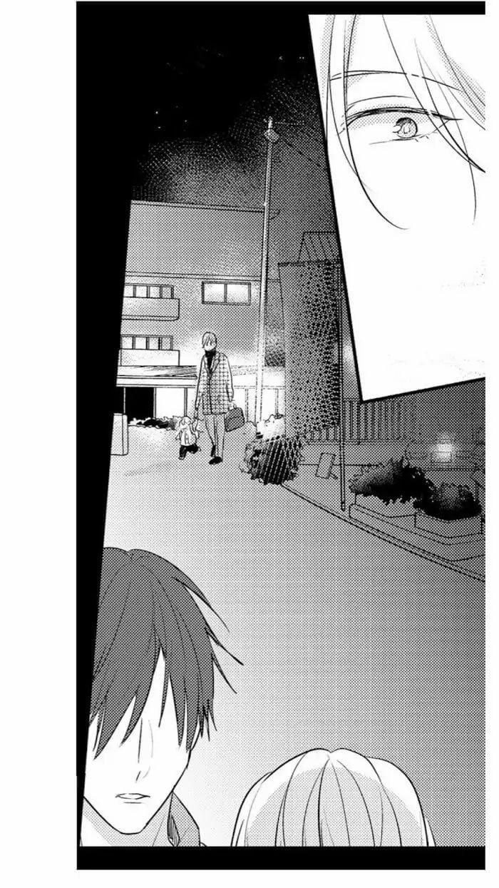 Có Là Bố Thì Cũng Có Nhu Cầu Thôi 57.2 trang 21