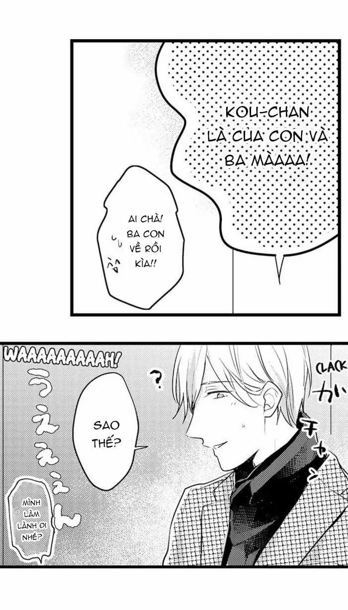 Có Là Bố Thì Cũng Có Nhu Cầu Thôi 57.2 trang 7