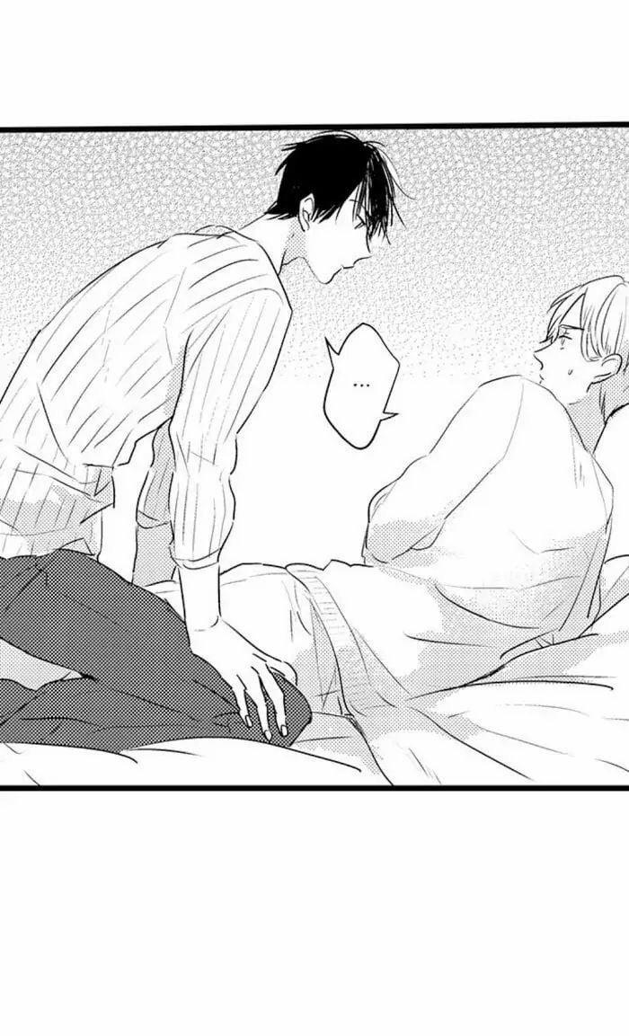 Có Là Bố Thì Cũng Có Nhu Cầu Thôi 6.2 trang 8