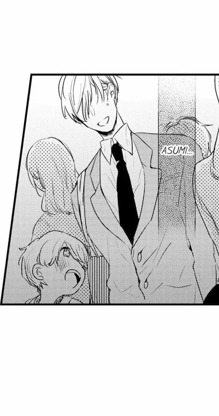 Có Là Bố Thì Cũng Có Nhu Cầu Thôi 7.1 trang 15