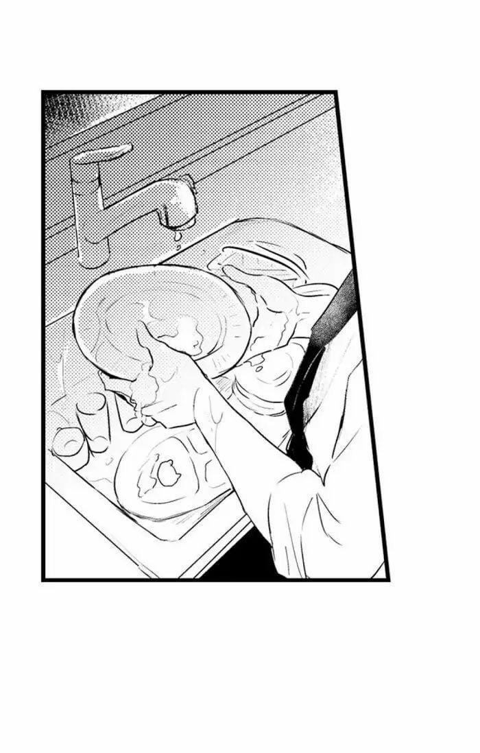 Có Là Bố Thì Cũng Có Nhu Cầu Thôi 7.1 trang 17