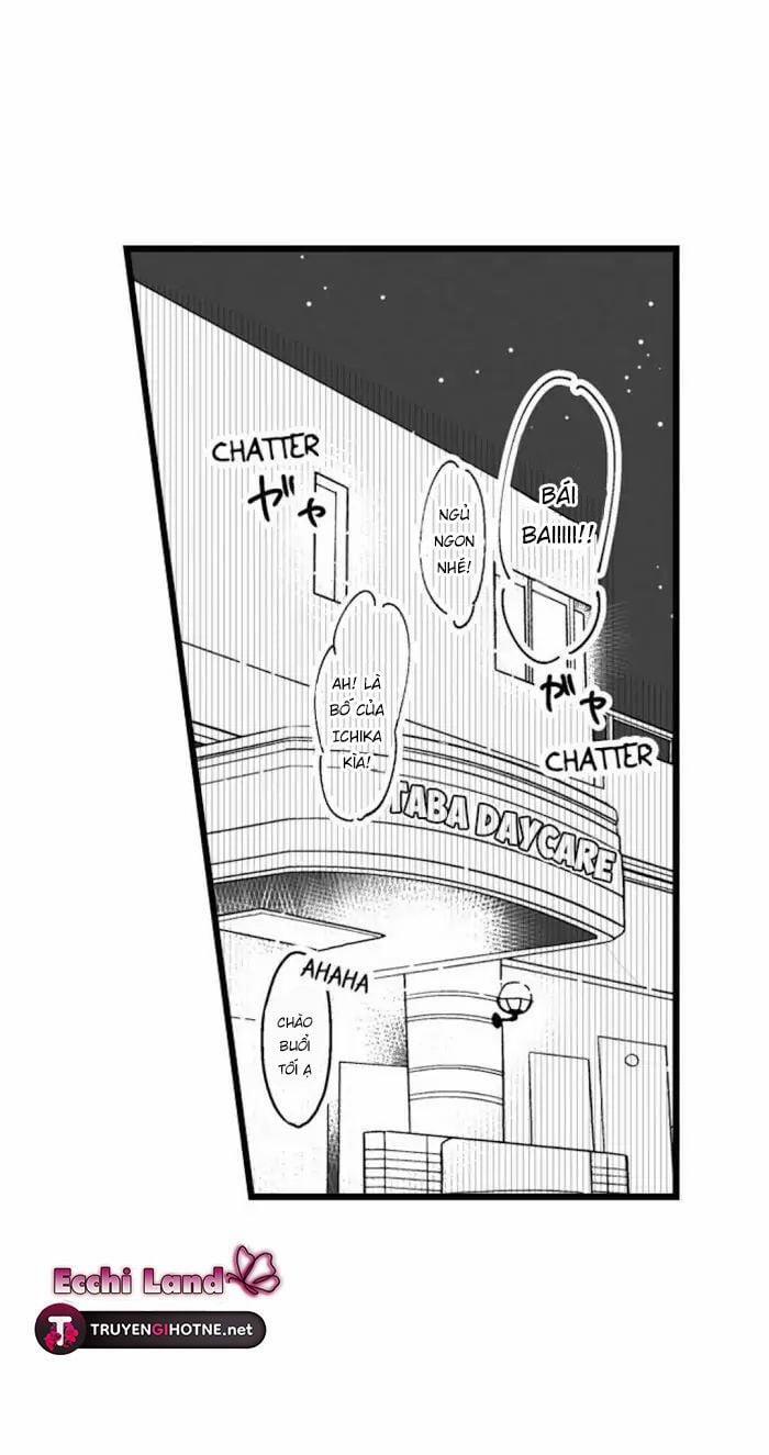 Có Là Bố Thì Cũng Có Nhu Cầu Thôi 7.1 trang 4