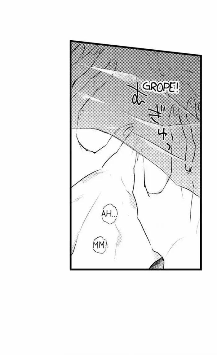 Có Là Bố Thì Cũng Có Nhu Cầu Thôi 8.2 trang 1