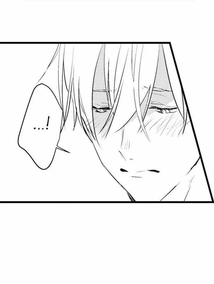 Có Là Bố Thì Cũng Có Nhu Cầu Thôi 9.2 trang 9