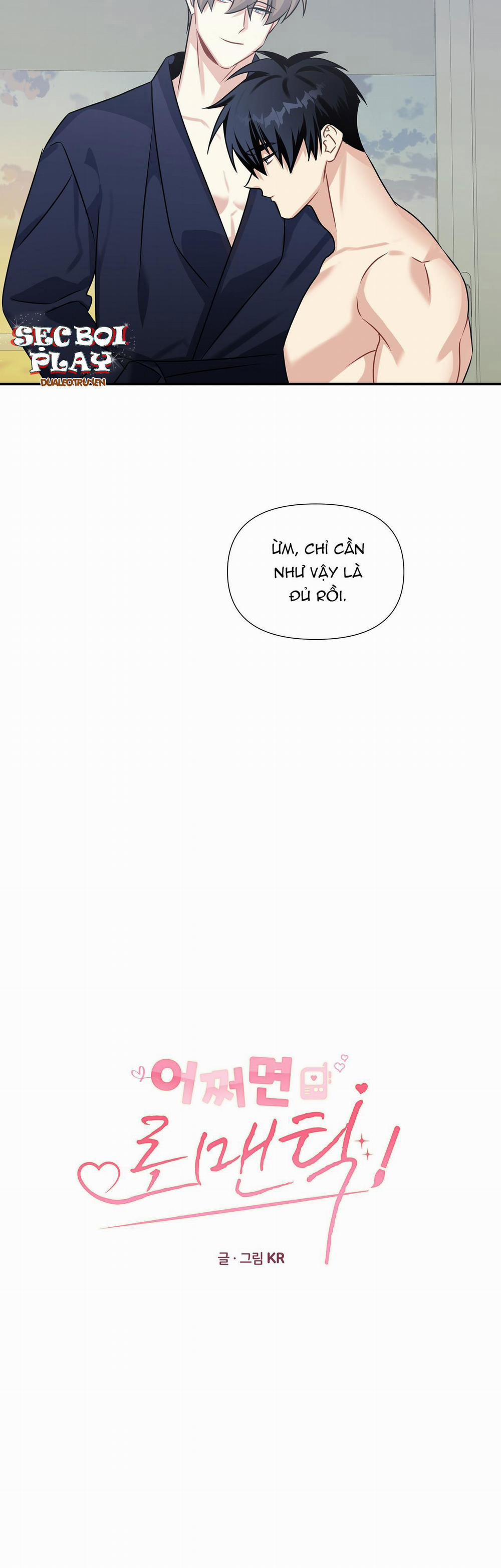 CÓ LẼ LÀ LÃNG MẠN 11 trang 11