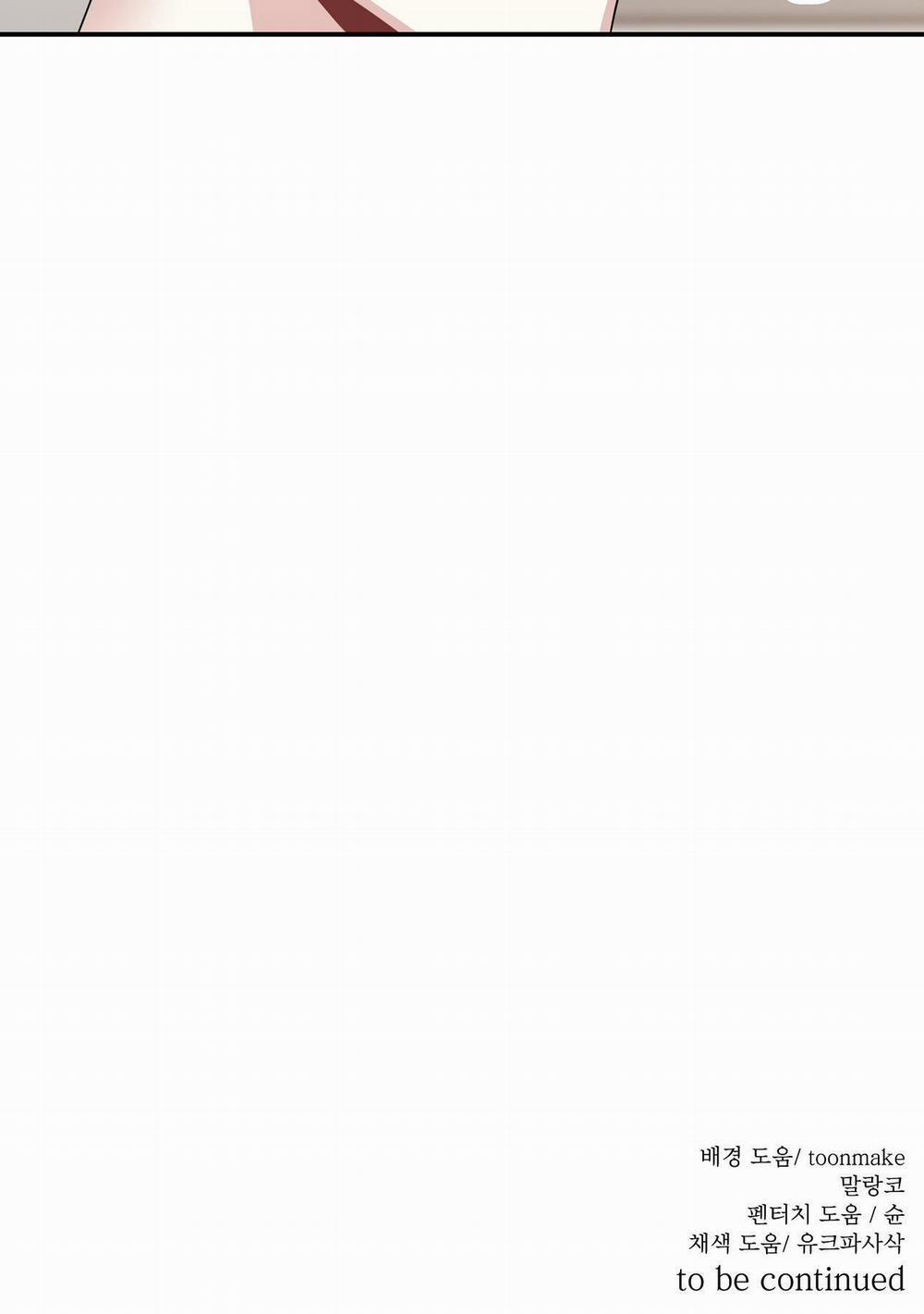 CÓ LẼ LÀ LÃNG MẠN 15 trang 35