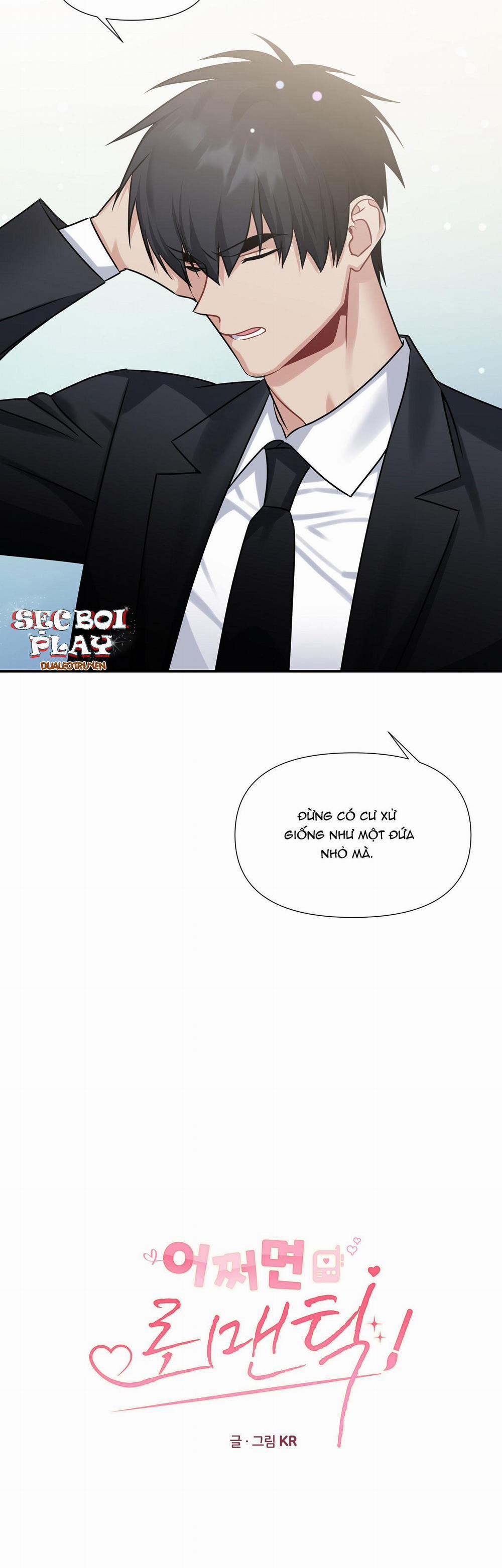 CÓ LẼ LÀ LÃNG MẠN 7 trang 15