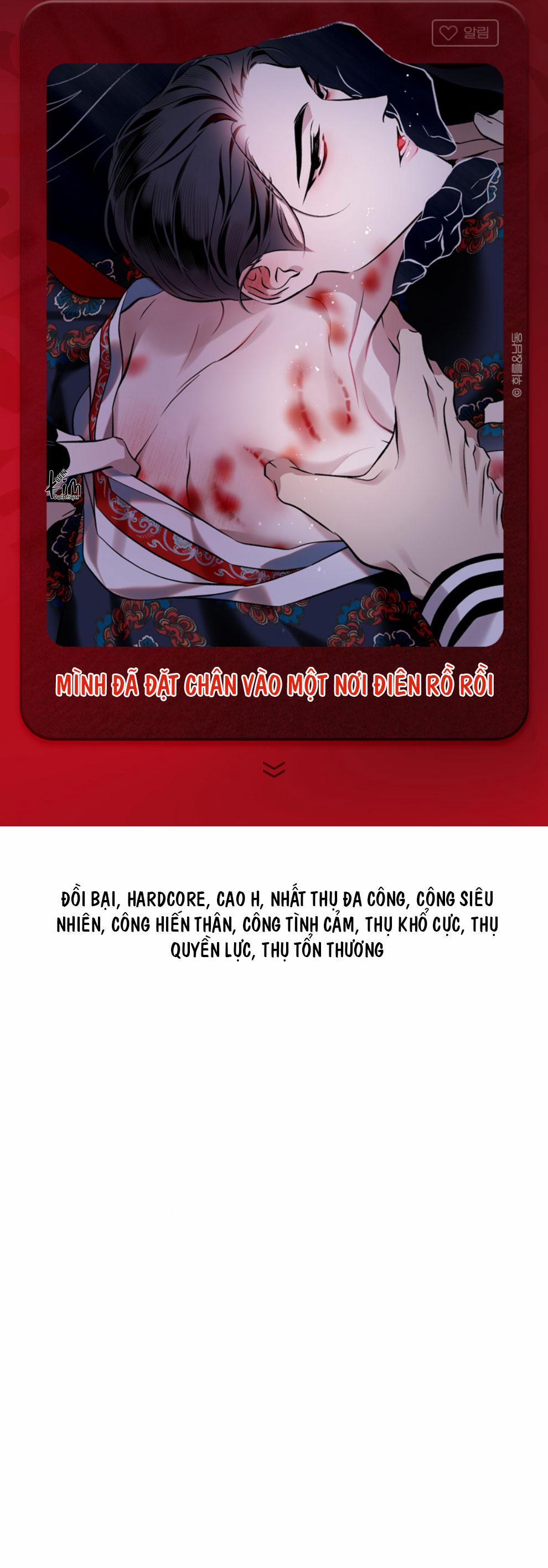 Có Lẽ Mỗi Ngày Đều Mưa 0 PREVIEW trang 0