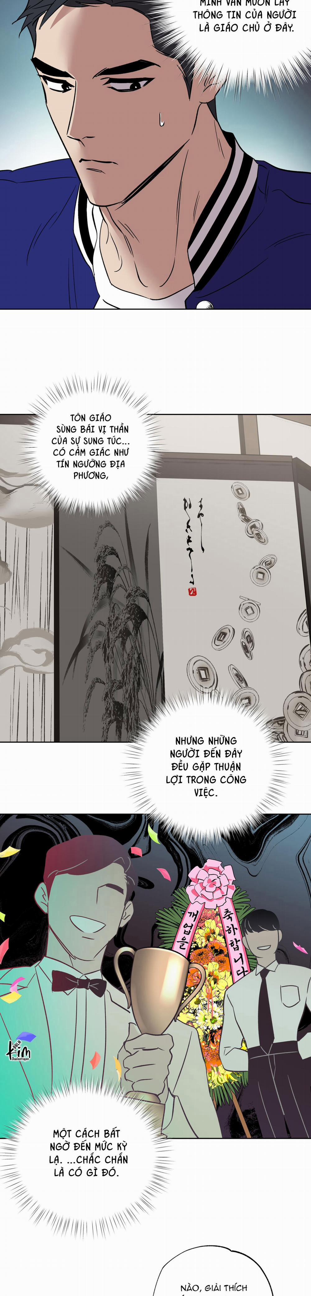 Có Lẽ Mỗi Ngày Đều Mưa 1 trang 16