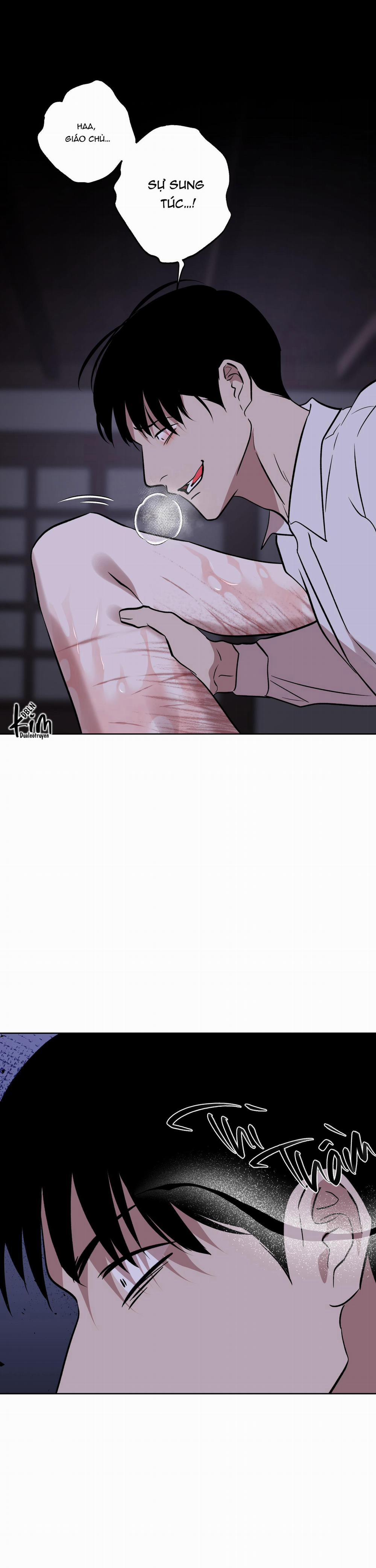 Có Lẽ Mỗi Ngày Đều Mưa 11 trang 0