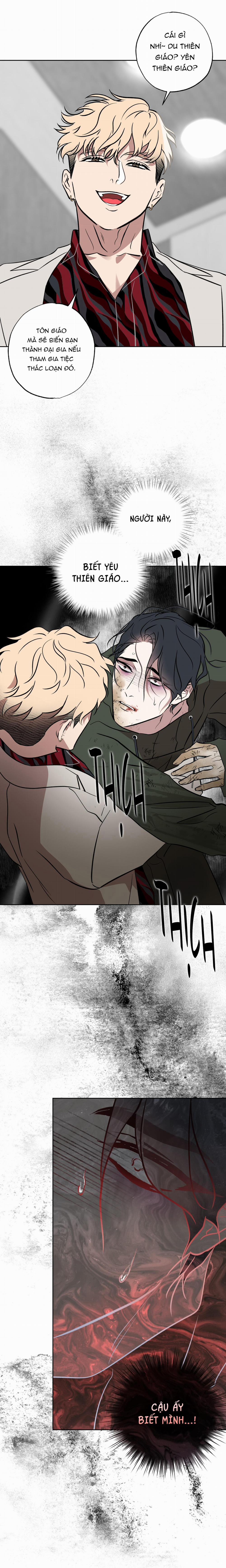 Có Lẽ Mỗi Ngày Đều Mưa 17 trang 0