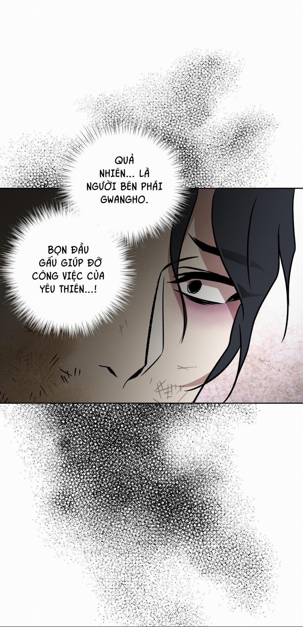 Có Lẽ Mỗi Ngày Đều Mưa 17 trang 16