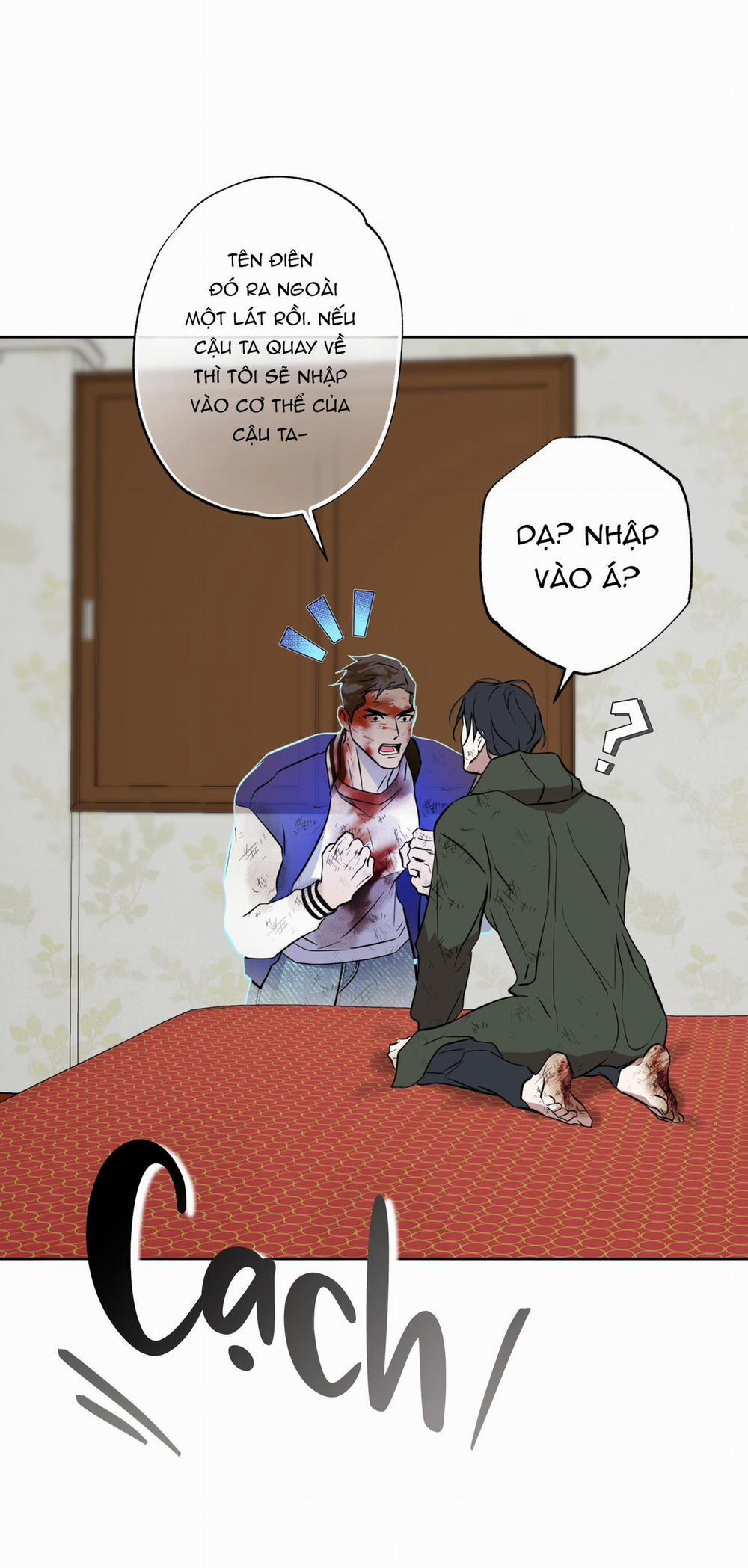 Có Lẽ Mỗi Ngày Đều Mưa 17 trang 43