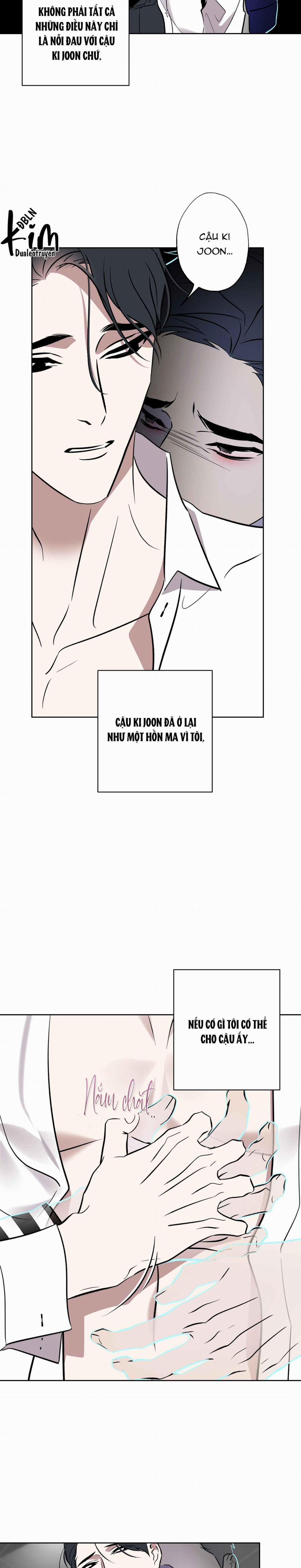 Có Lẽ Mỗi Ngày Đều Mưa 20 trang 17