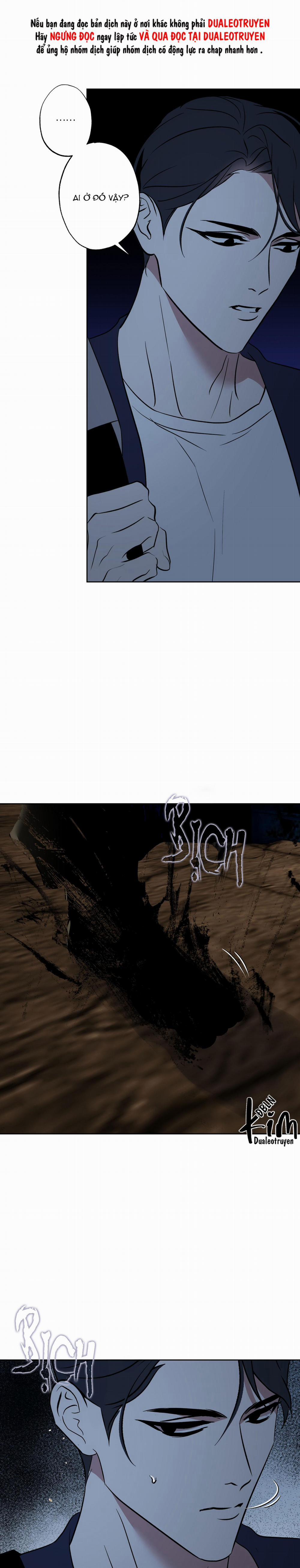 Có Lẽ Mỗi Ngày Đều Mưa 21 trang 0