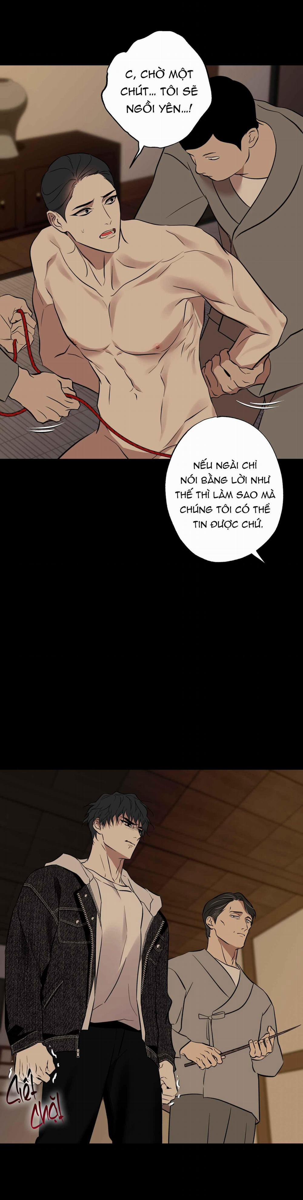 Có Lẽ Mỗi Ngày Đều Mưa 24 trang 0