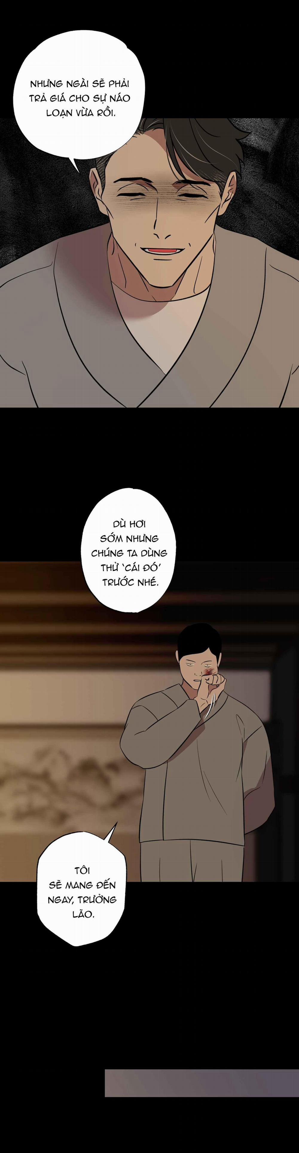 Có Lẽ Mỗi Ngày Đều Mưa 24 trang 20