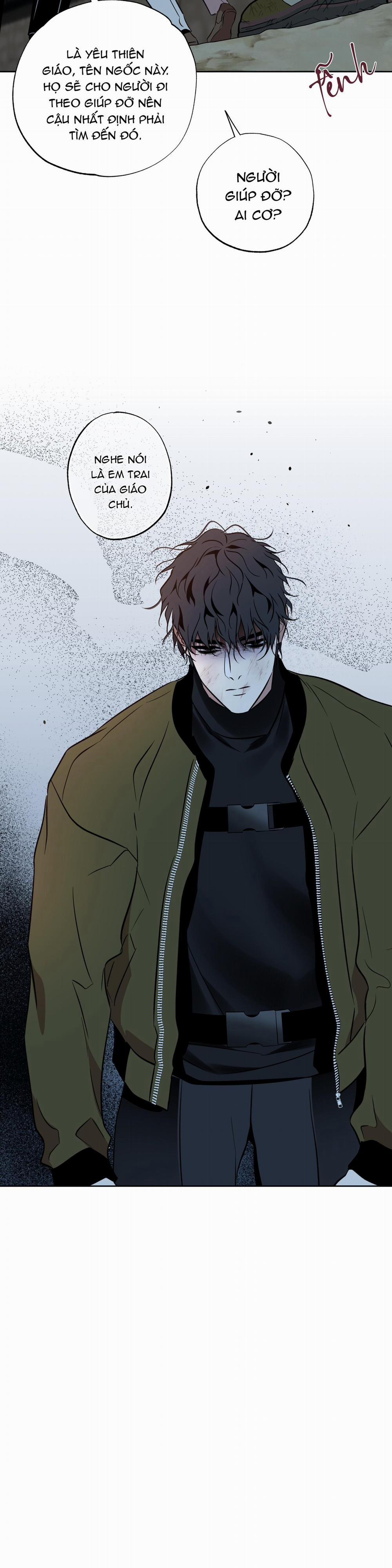 Có Lẽ Mỗi Ngày Đều Mưa 26 trang 16