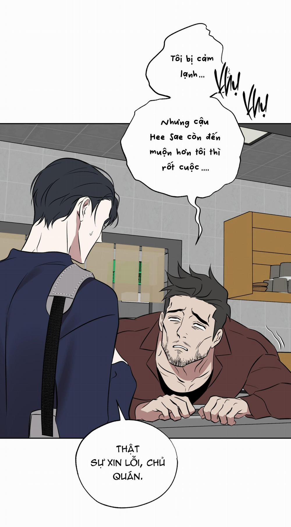 Có Lẽ Mỗi Ngày Đều Mưa 27 trang 12