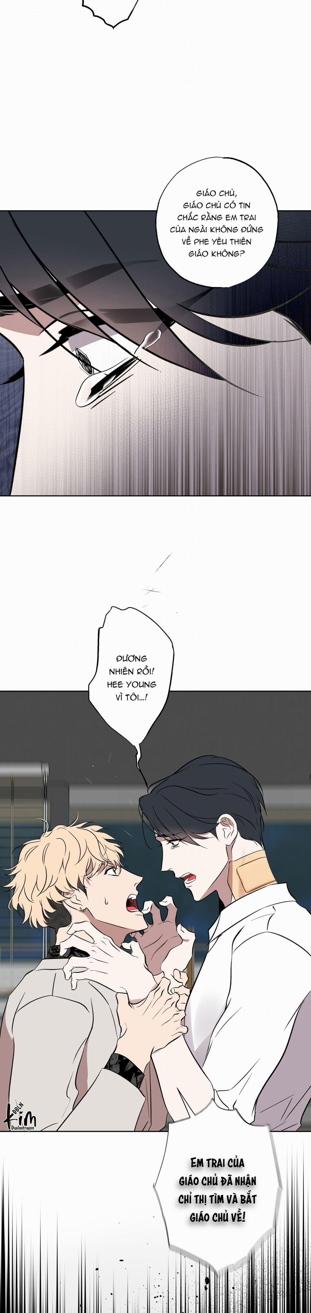 Có Lẽ Mỗi Ngày Đều Mưa 28 trang 17