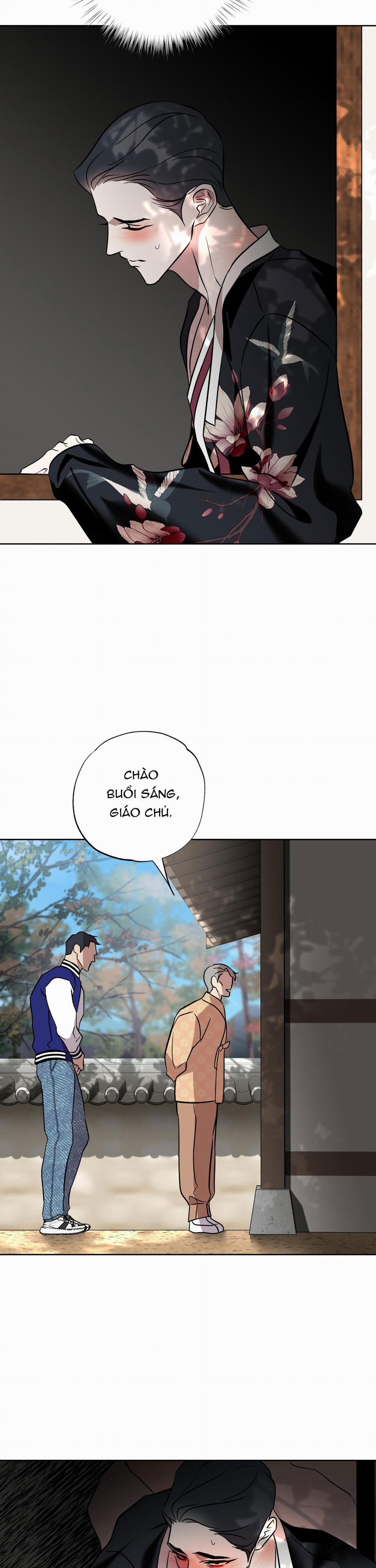 Có Lẽ Mỗi Ngày Đều Mưa 3 trang 1