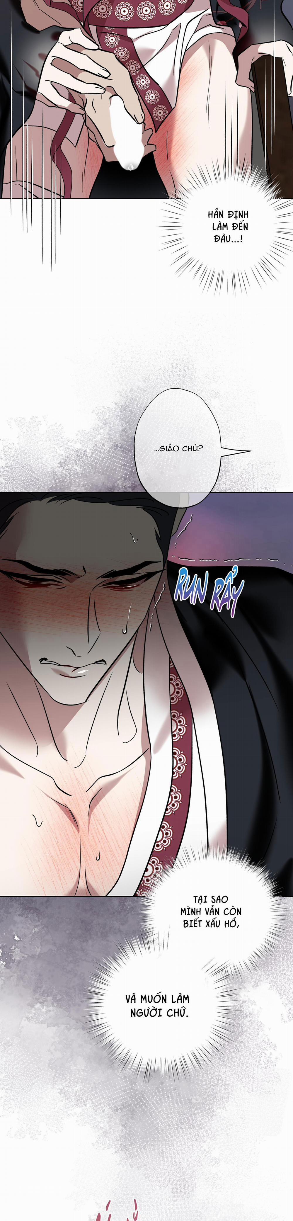 Có Lẽ Mỗi Ngày Đều Mưa 3 trang 6