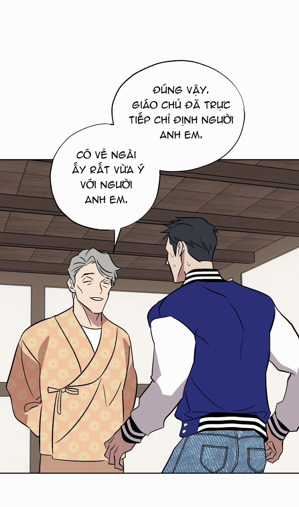 Có Lẽ Mỗi Ngày Đều Mưa 4 trang 1