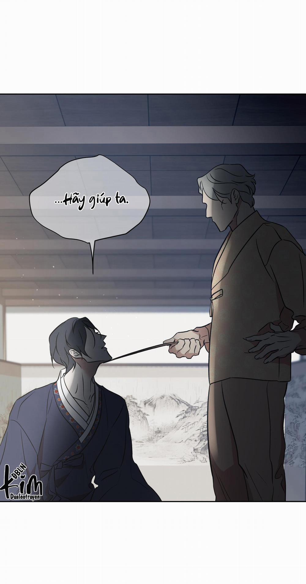 Có Lẽ Mỗi Ngày Đều Mưa 5 trang 17