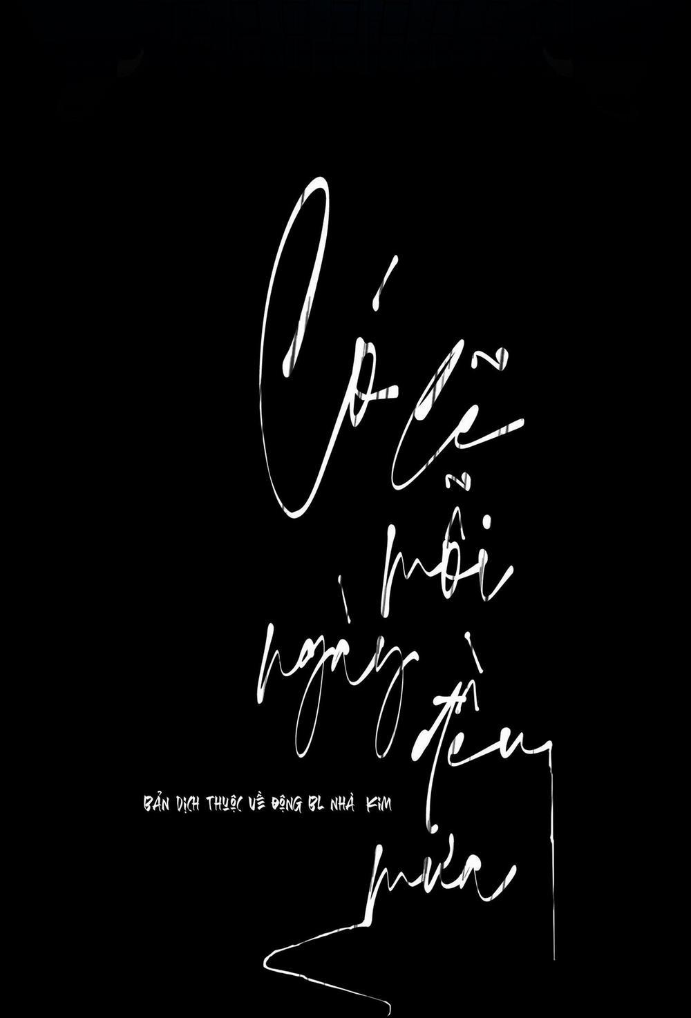 Có Lẽ Mỗi Ngày Đều Mưa 5 trang 22