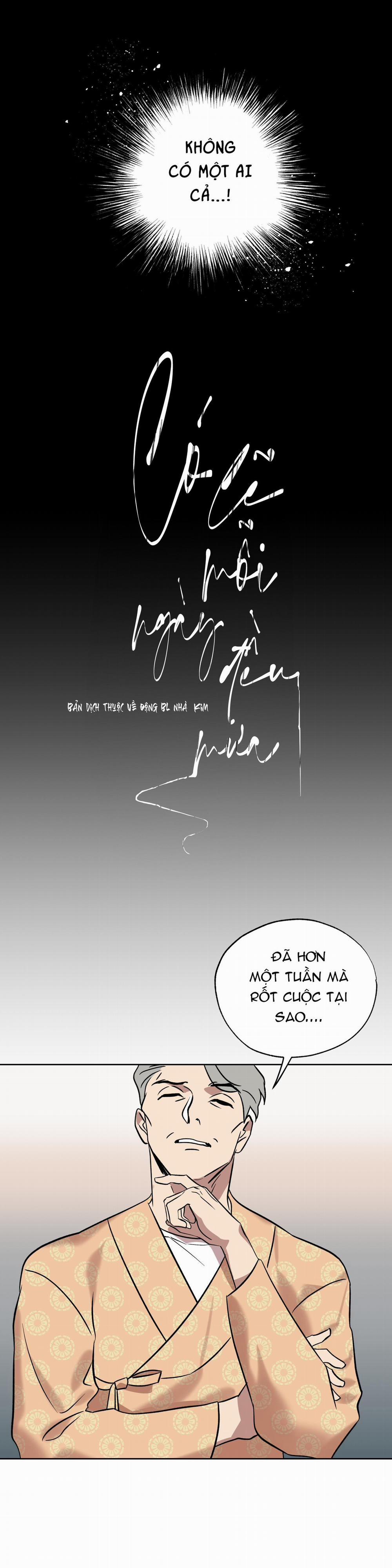 Có Lẽ Mỗi Ngày Đều Mưa 6 trang 5