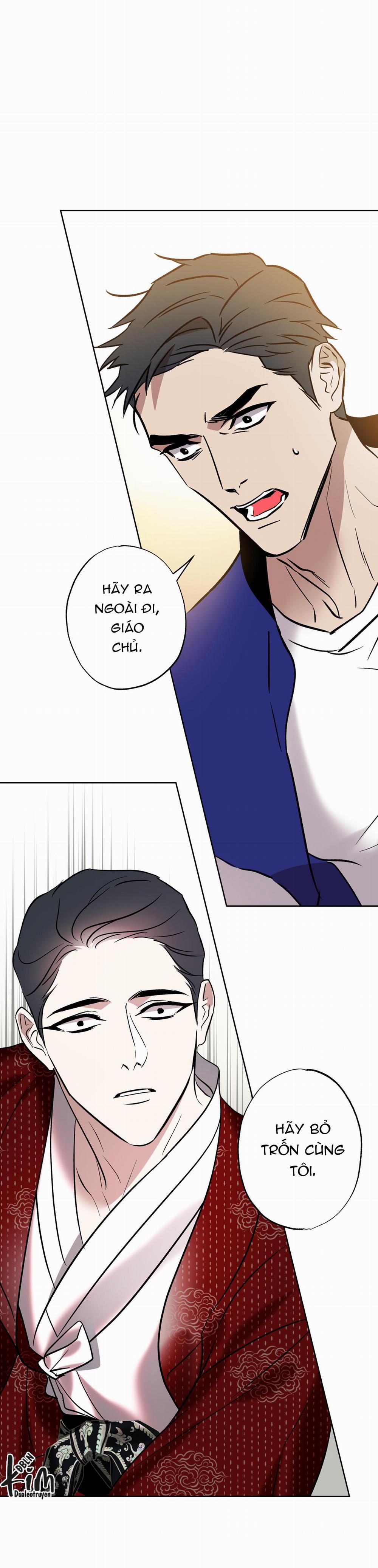 Có Lẽ Mỗi Ngày Đều Mưa 8 trang 0