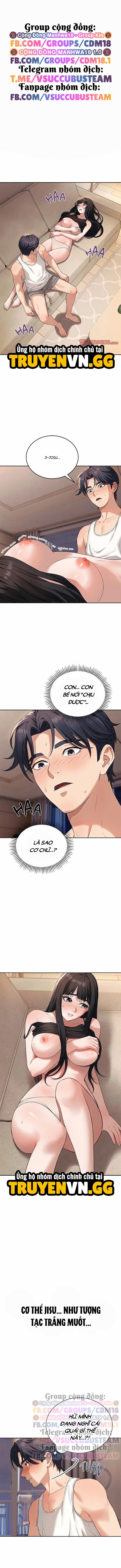 Cố Lên Papa 2 trang 1