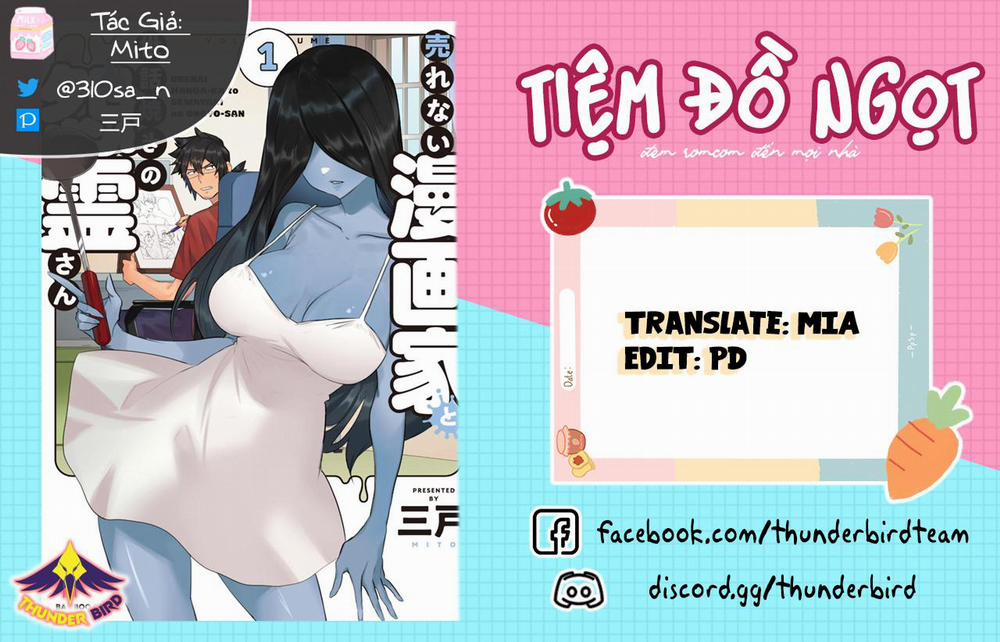 Cô Ma Nữ Lắm Chuyện Và Anh Họa Sĩ Truyện Tranh Ế Ẩm 25 trang 0