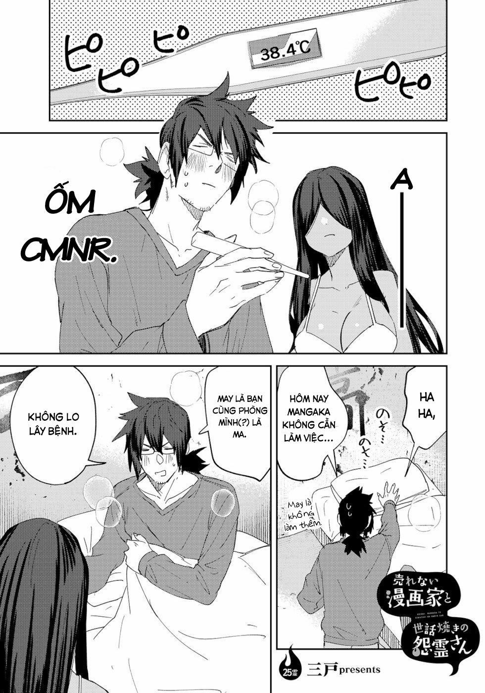 Cô Ma Nữ Lắm Chuyện Và Anh Họa Sĩ Truyện Tranh Ế Ẩm 25 trang 1