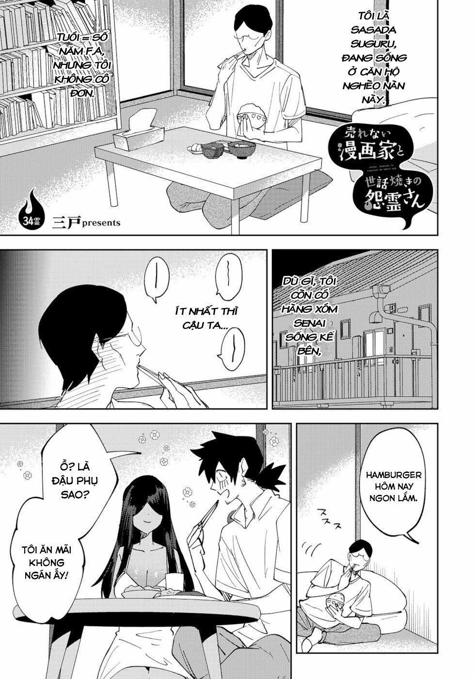 Cô Ma Nữ Lắm Chuyện Và Anh Họa Sĩ Truyện Tranh Ế Ẩm 34 trang 1