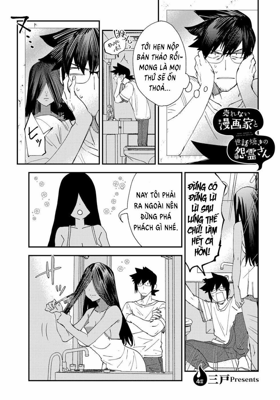 Cô Ma Nữ Lắm Chuyện Và Anh Họa Sĩ Truyện Tranh Ế Ẩm 4 trang 0