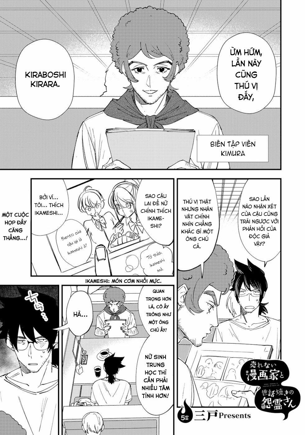 Cô Ma Nữ Lắm Chuyện Và Anh Họa Sĩ Truyện Tranh Ế Ẩm 5 trang 1