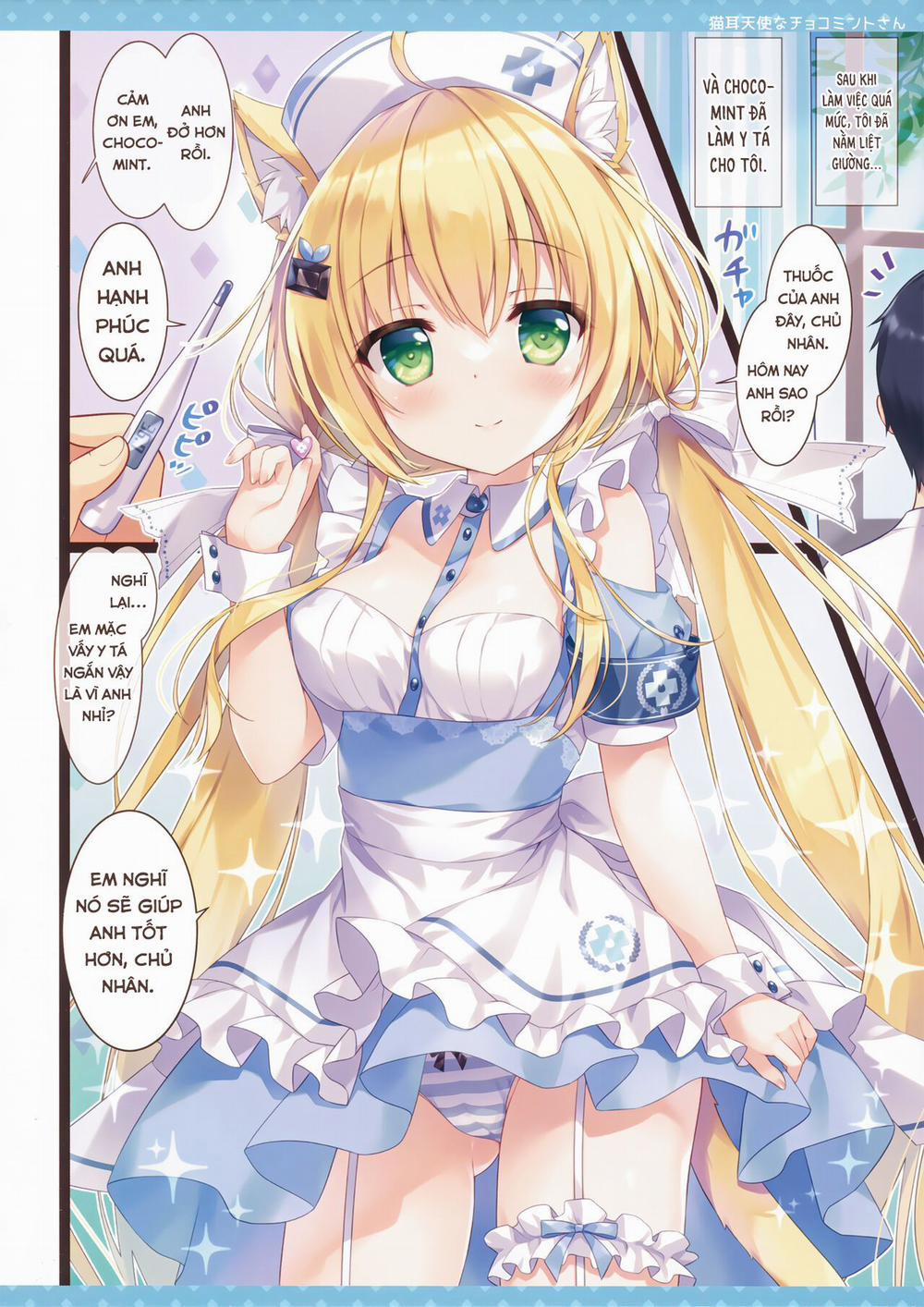 Cô mèo thiên thần Chocomint-san. Oneshot trang 2