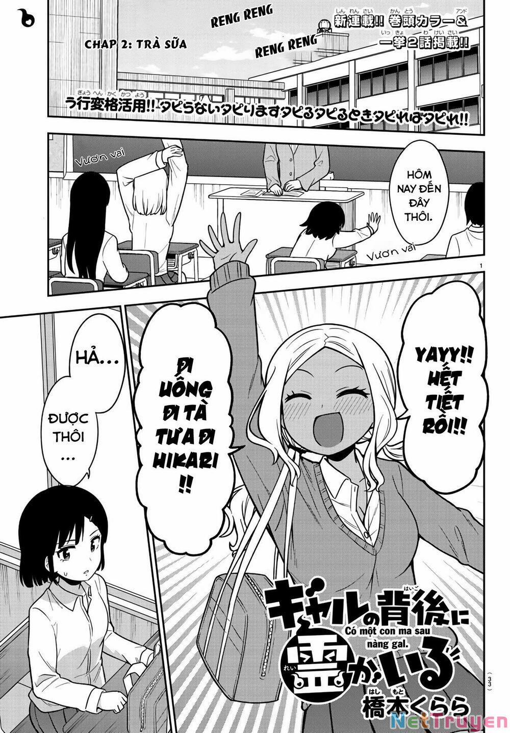 Có Một Con Ma Sau Nàng Gal 2 trang 1