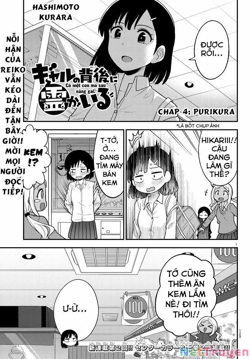 Có Một Con Ma Sau Nàng Gal 4 trang 1