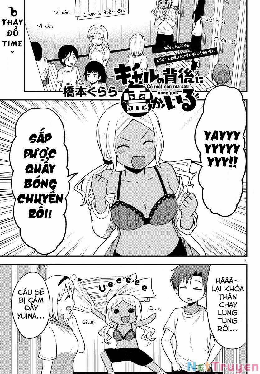 Có Một Con Ma Sau Nàng Gal 6 trang 1