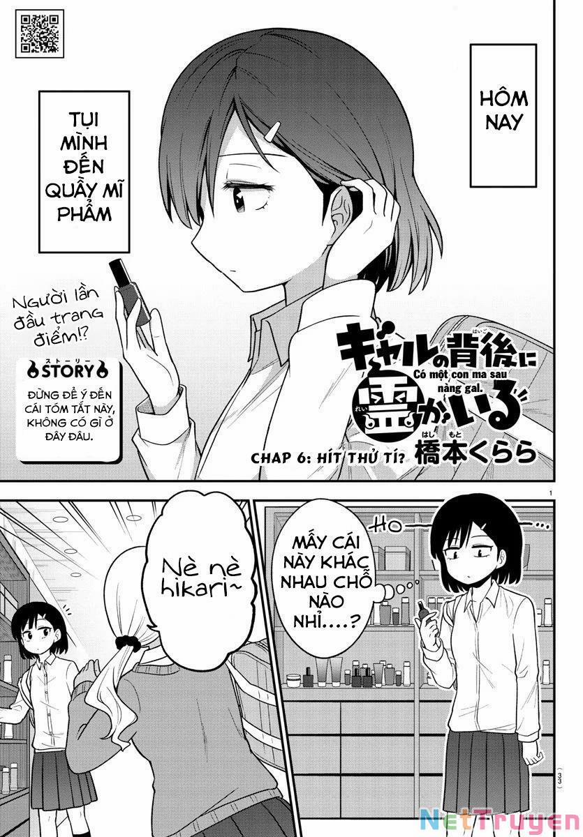 Có Một Con Ma Sau Nàng Gal 7 trang 1