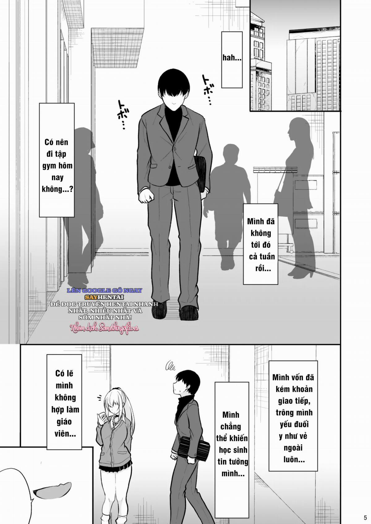 Cô nàng gyaru đùi to phá hủy lý trí của tôi và bắt tôi xuất tinh bên trong 1 trang 2