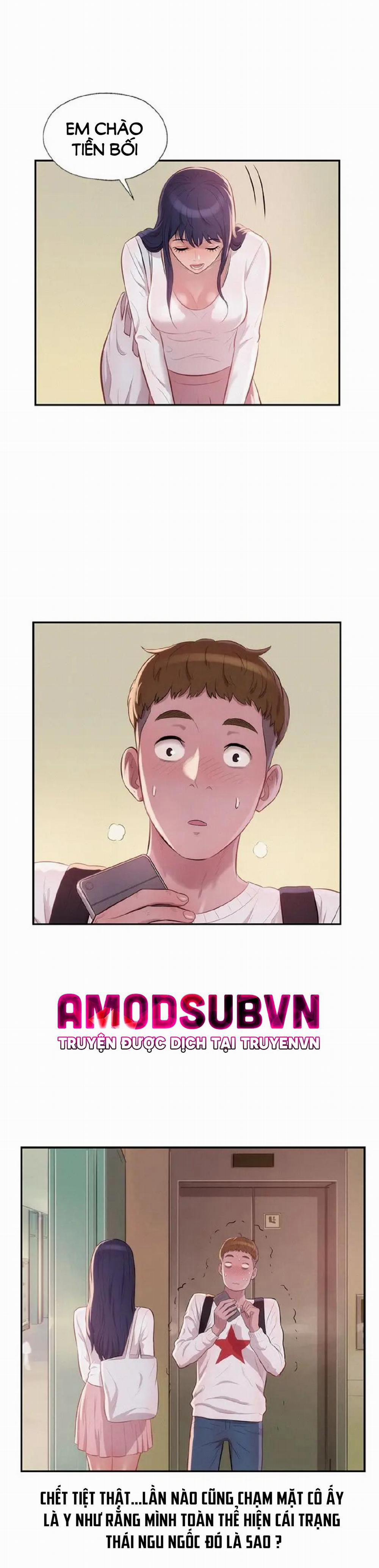 Cô Nàng Năm Nhất 14 trang 1