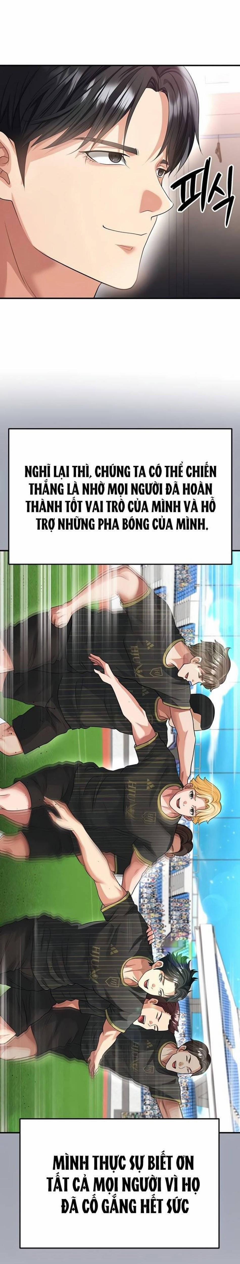 Cô Nàng Nóng Bỏng Giỏi Bóng Đá 42 trang 5