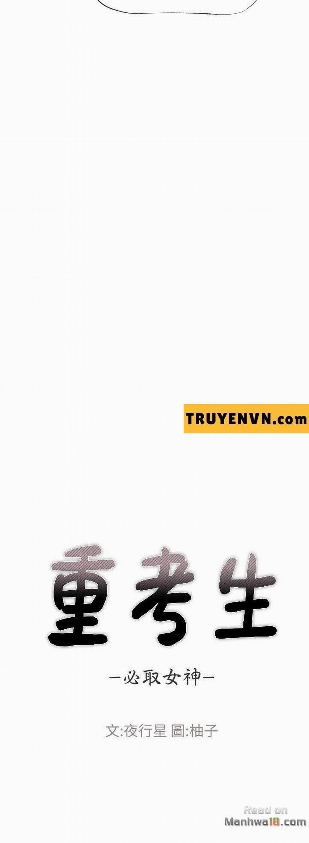 Cô Nàng Xui Xẻo 10 trang 4