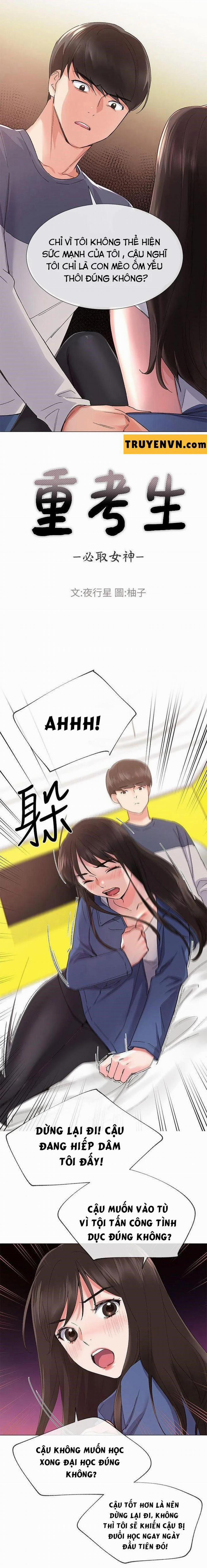 Cô Nàng Xui Xẻo 13 trang 1