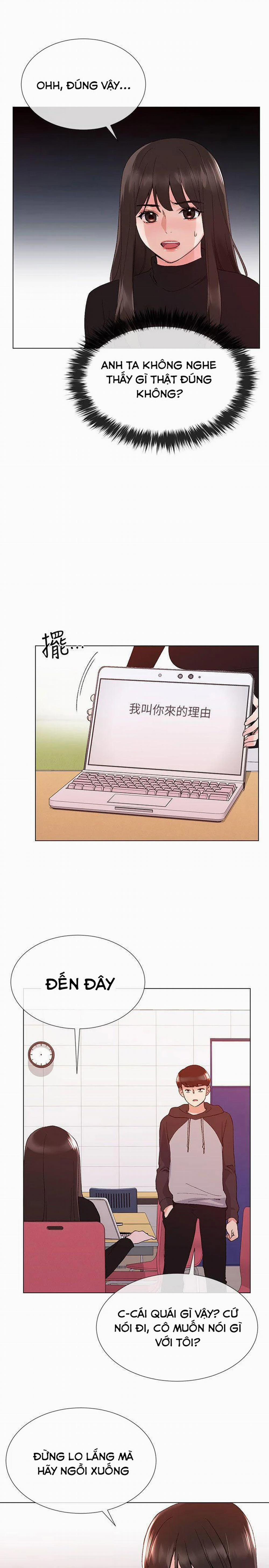 Cô Nàng Xui Xẻo 23 trang 17