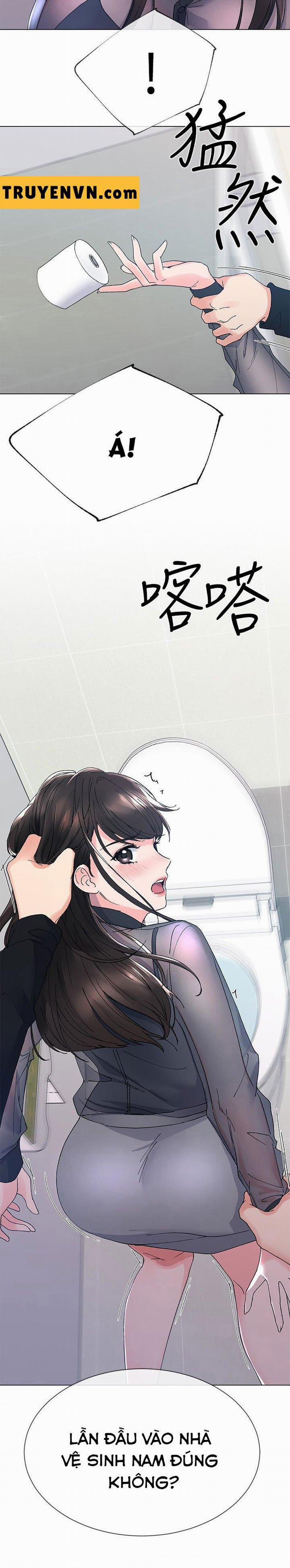 Cô Nàng Xui Xẻo 30 trang 1