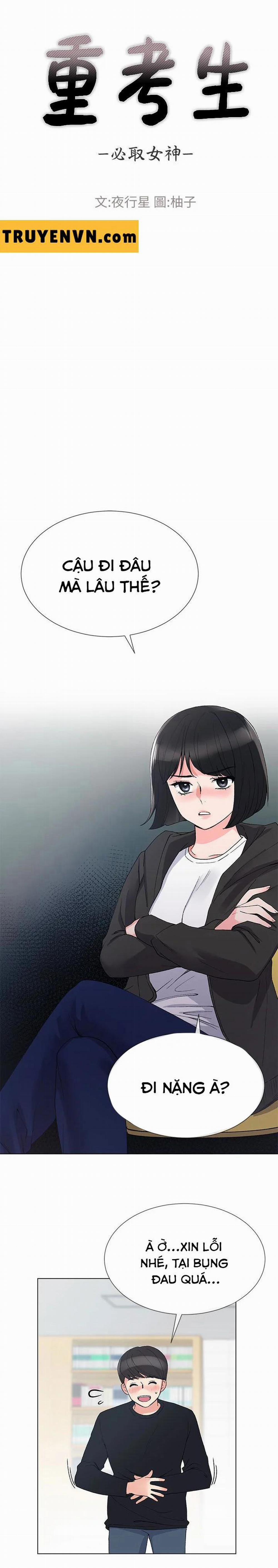 Cô Nàng Xui Xẻo 31 trang 1